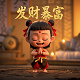 汽车保险盒取电器如何接线